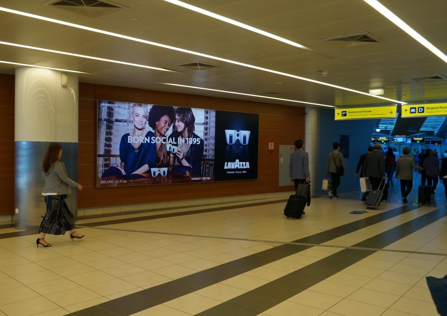 spazio pubblicitario aeroporto di Mosca